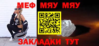 эйфоретик Донецк