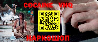 мефедрон Дубна