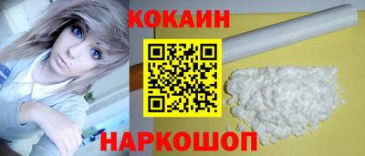 таблы Донской