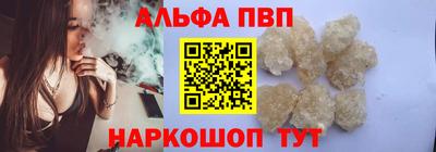 мефедрон Дубна