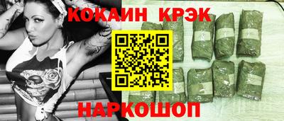 мефедрон Дубна