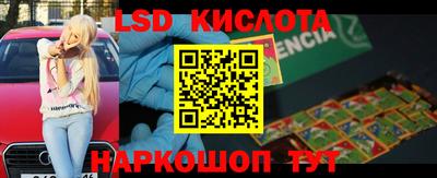 мефедрон Дубна