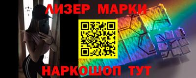 таблы Донской