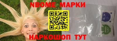 эйфоретик Донецк