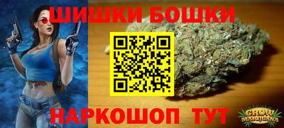 эйфоретик Донецк