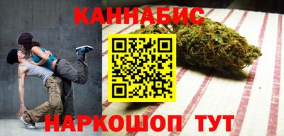 эйфоретик Донецк