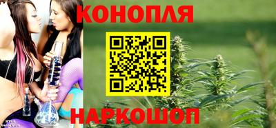 эйфоретик Донецк