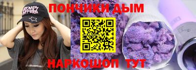 мефедрон Дубна