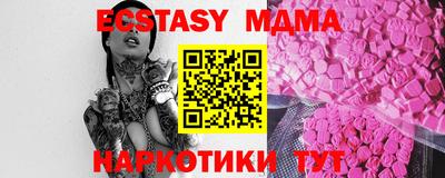 мефедрон Дубна