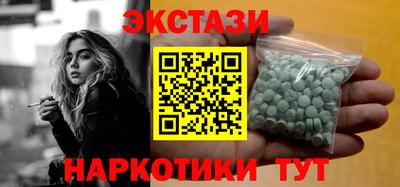 мефедрон Дубна