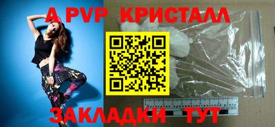 мефедрон Дубна