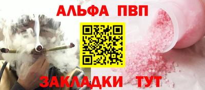 эйфоретик Донецк