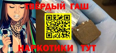 мефедрон Дубна