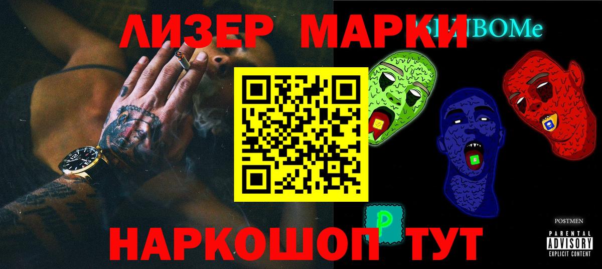 Каннабис  Экстази  Вход с VPN  КОКАИН  Мефедрон кристаллы  Майский  ГАШИШ 