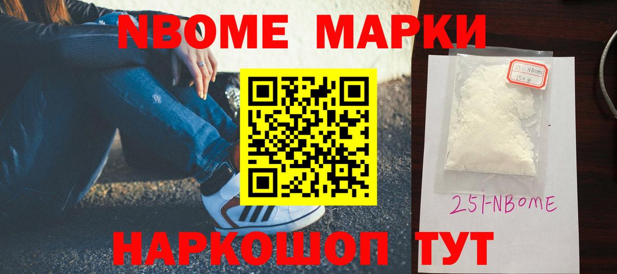 Майский  Лсд 25 экстази ecstasy  Лсд 25 экстази ecstasy  Вход с VPN 